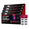 Paleo 팔레오 닥터스노트 초임계 쏘팔메토 옥타코사놀 4박스 4개월분 Paleo Doctor's Note Supercritical Saw Palmetto Octacosanol 4 Boxes 4-Month Supply