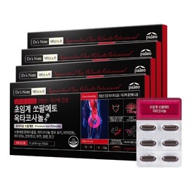 Paleo 팔레오 닥터스노트 초임계 쏘팔메토 옥타코사놀 4박스 4개월분 Paleo Doctor's Note Supercritical Saw Palmetto Octacosanol 4 Boxes 4-Month Supply