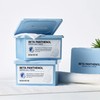 SOME BY MI [SOME BY MI]Beta Panthenol Repair Daily Mask