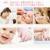 Gauze Handkerchief, Includes Loop, Name, Baby Towel, 6 Layers, Baby