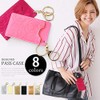 Pass Case, Women's, Cute, Commuter Card, IC Card, ID Card