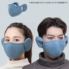 ekubo Mask Cover, Ear Guard Mask, Warm Mask, Face Cover,