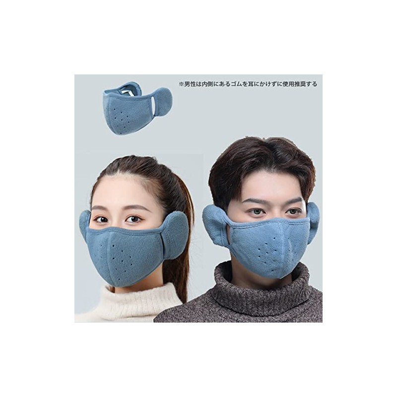 ekubo Mask Cover, Ear Guard Mask, Warm Mask, Face Cover,