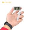 LCD Digital Thermometer, Temperature Monitor, Waterproof Temperature Probe, Refrigerator, Fish