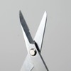 Minesima J-20C Etching Scissors Hobby Tool