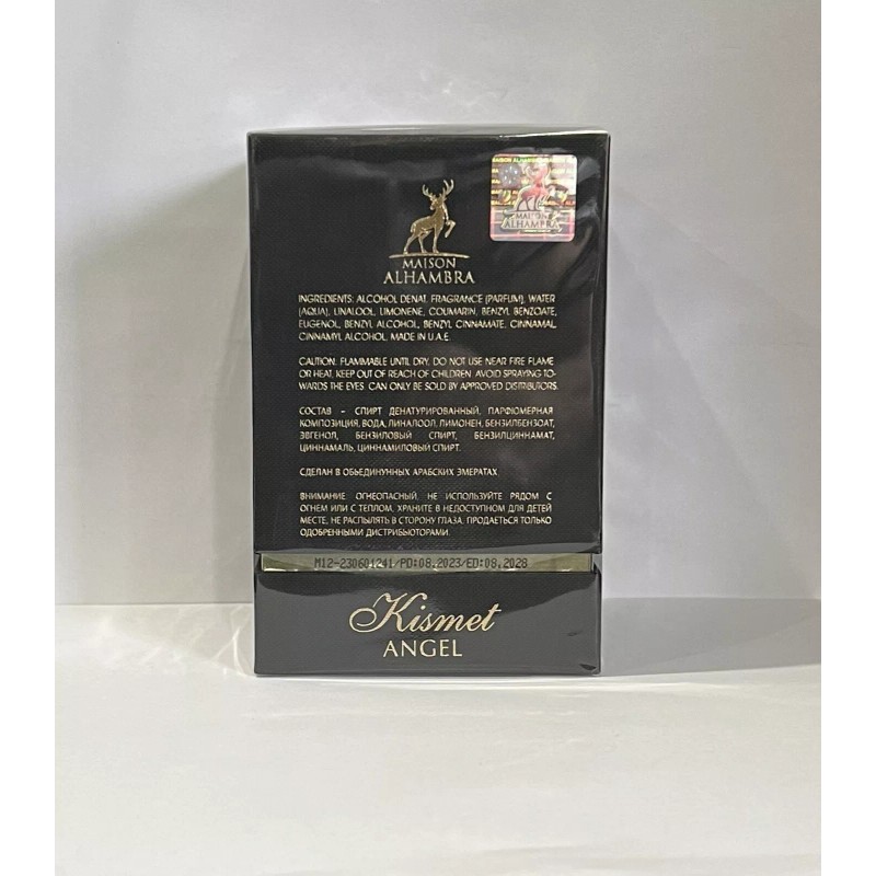Maison Alhambra Kismet Angel By Maison Alhambra 3.4oz Edp Spray