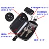 Negesu Keychain Men's and Women's Smart Key Case Compatible with