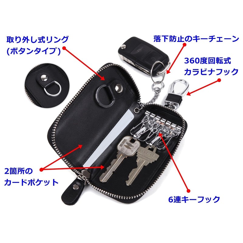 Negesu Keychain Men's and Women's Smart Key Case Compatible with
