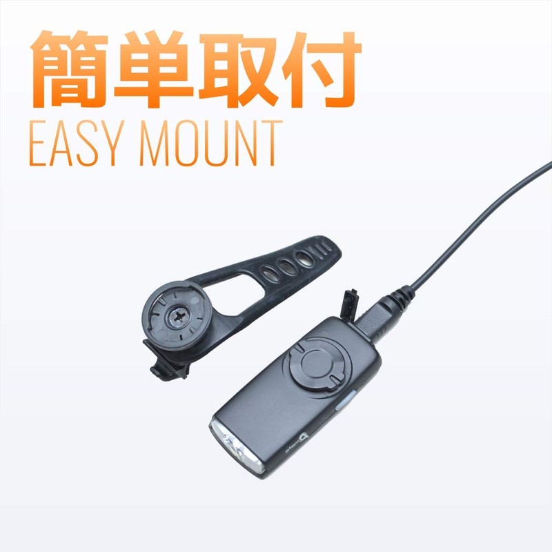 Owley Light Beast 100 Front Black 29213 29213