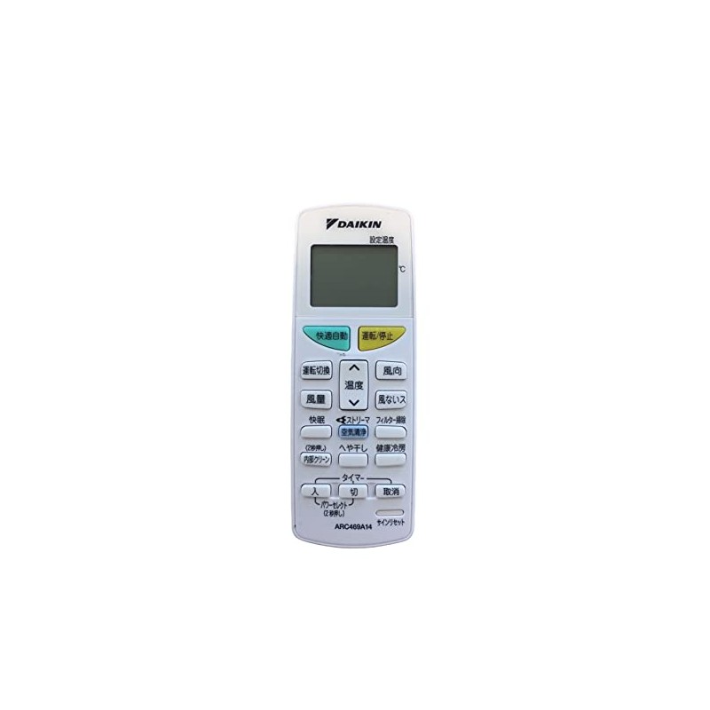 Daikin ARC469A14 Air Conditioner Remote Control