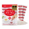 Hanamai [Hanamai] Pure 100% Edible Collagen Stick / [하나마이] 순수 100% 먹는 콜라겐 스틱