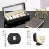 Eunomia Watch Storage Case, Watch Case for 6 Pieces, Watch