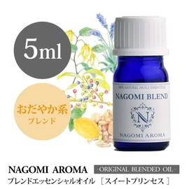 Sweet Princess Blended Aroma Oil 5ml Essential Oil Aroma Oil Essential Oil Original Blend by NAGOMI AROMA AEAJ Certified School Teachers