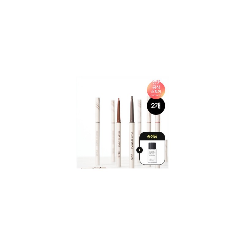 2EA Clio Sharp So Simple Waterproof Pencil Liner (+ Clio