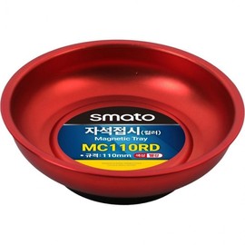 Smato MC110RD Red Round Magnetic Parts Tray (110mm Diameter) 1 EA