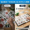 Chilland 360 Albums Large Capacity Photo Albums Side In Photo