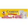 Desert Superfood!! Camel Milk Camifas, 10.6 oz (300 g)