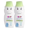 Hipp Baño de Burbujas Piel Sensible Pack 2x250ml Kumis Baby Care