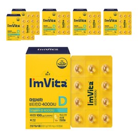 I'm Vita Vitamin D 4000IU 6g, 6 pieces, 60 tablets / 아임비타 비타민D 4000IU 6g, 6개, 60정