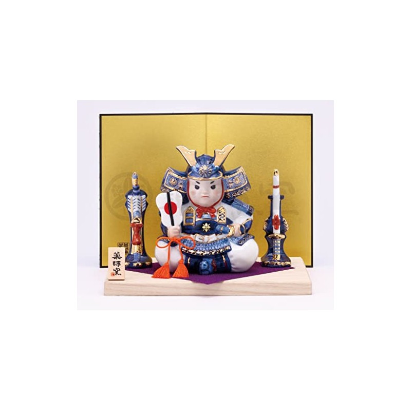 Yakushi Kiln Somishiki Sausai Young Samurai