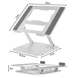 Cambeit Laptop Stand, Desktop PC Stand, Folding, Tablet, Angle Adjustment, Fits MacBook/Tablet up to 17.3 inches, Silver