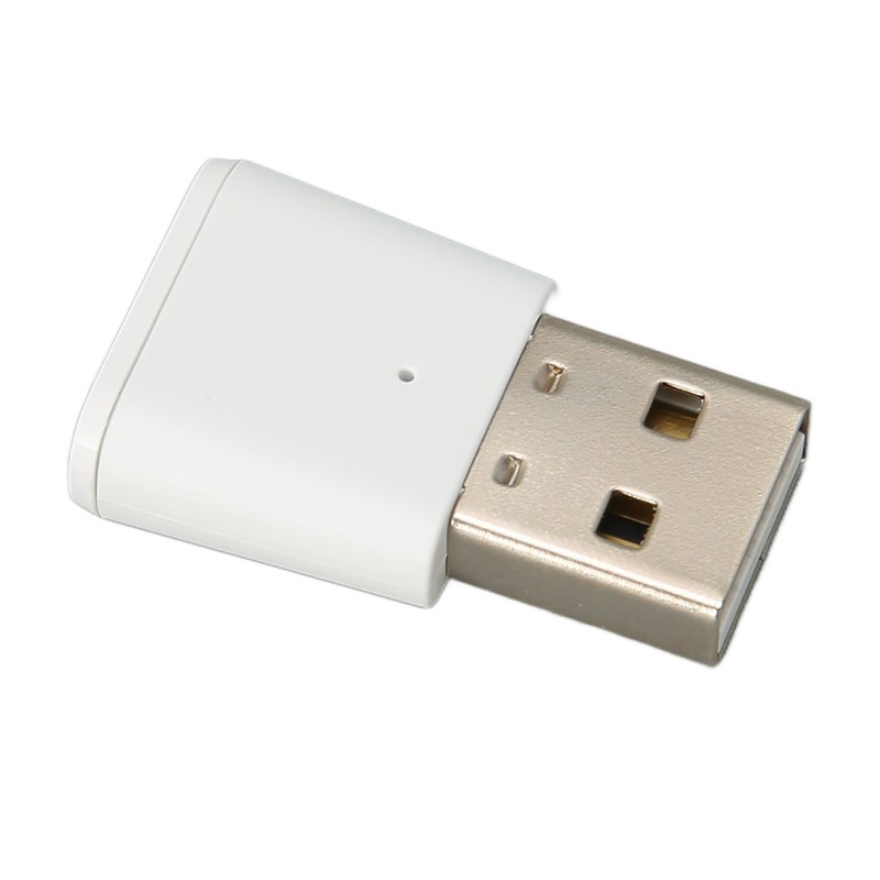 Signal Amplifier 2.400 to 2.483GHz Low Power USB Signal Repeater