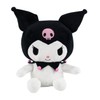 The Northwest Group Kuromi Hugger & 40"x50" Fleece Throw Blanket
