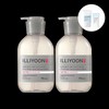 Ilyoon [일리윤][2입] 울트라 리페어 딥 모이스춰 워시 [ILLIYOON][2-Pack] Ultra Repair