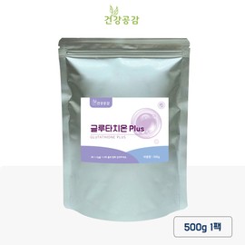 Health Empathy Glutathione Plus 500G / 건강공감 글루타치온 플러스 500G