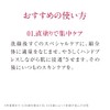 [Raw Solution] EGF (Hitorigopeptide-1) Beauty Serum 0.3 fl oz (10