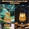 yunsheng Solar Lantern Outdoor Waterproof, 2 Pack Hanging Woven Lantern