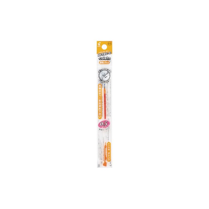 Pilot LHKRF100C5O Ballpoint Pen Refill, Multifunction Pen Hi-Tec C Coleto