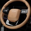 FOEVE Steering Wheel Trim Cover Compatible with Hyundai Santa FE