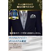 [Best Item] Pocket Square with One Touch Holder, 1 Piece,