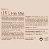 Dr. CYJ iDR Hair Mist 1.69oz