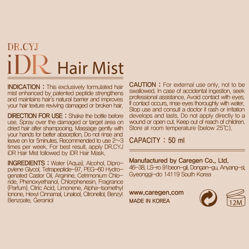 Dr. CYJ iDR Hair Mist 1.69oz
