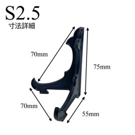 Wanizo S2.5 Dish Stand (for 3.5 - 4.7 inches (9 - 12 cm) Plates, Mini Easel, Can Batch Stand, Card Stand, Dish Stand, Photo Stand, Cup Stand, Tile Art, Coaster, Plate Stand, Made in Japan (S2.5 Transparent, 1 Piece)