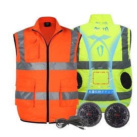 YoniStar Fan Clothes, Cooling Clothes, Work Clothes with Fan, Reflective Vest, Fan Work Clothes, Ice Bag Possible, 5 Levels Adjustable, Night Work, USB Connection, Heat Stroke Prevention, Large Size,
