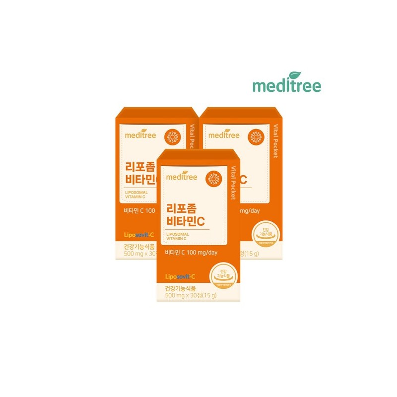 Meditree Vital Pocket Liposome Vitamin C 3 boxes (3 months)