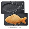 Bruno BOE044-FISH Hot Sandwich Maker, Electric Taiyaki, Fish Plate for