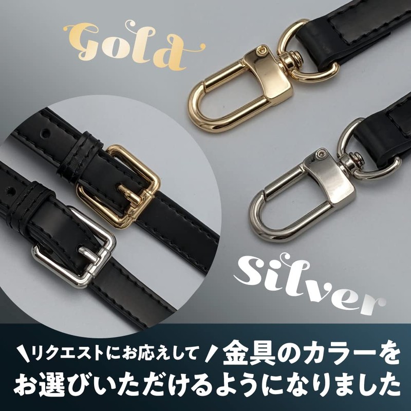 SOWAKA Shoulder Bag, Belt, Genuine Leather, Bag, Replacement, Shoulder Strap,
