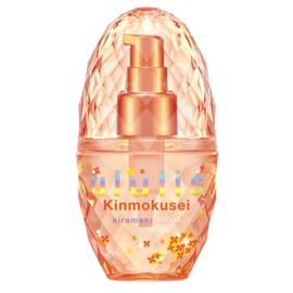 ululis Ullis Osmanthus Glitter Hair Oil, Beauty Oil