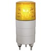NIKKEI VL04M-200NR LED Rotating Light, 200 V, Red, 0.2 lbs