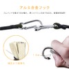DFsucces Elastic Band with Hooks, Carabiner, Cargo Secure, Bungee Cord,