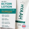 HYAAH [HYAAH]Allinone Ectoin Lotion 100ml
