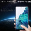 【Anti-Glare & Fingerprint Resistant】AQUOS sense9 Film【TPU Material 1-Piece Set】Auto Repair/Smooth