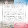 Nicoletta Ceccoli Tarot Mini Tarot Divination with Japanese Manual (English