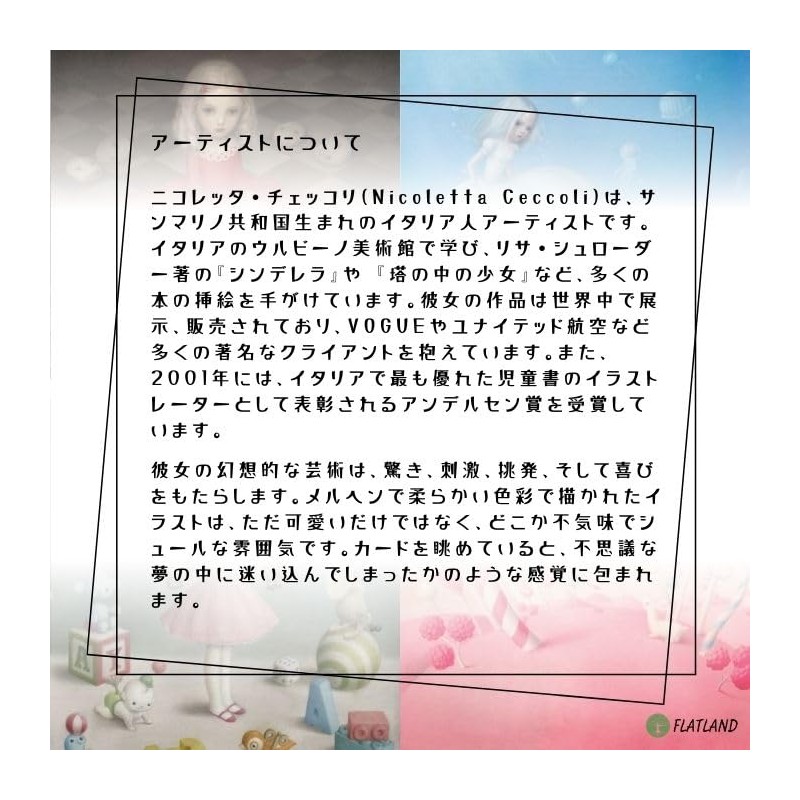Nicoletta Ceccoli Tarot Mini Tarot Divination with Japanese Manual (English