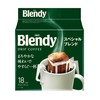 AGF Blendy Regular Coffee Drip Pack, Special Blend, 18 Bags