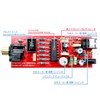 FX-AUDIO- FX-D06J OPTICAL to COAXIAL 24bit 192kHz SPDIF Interface Converter